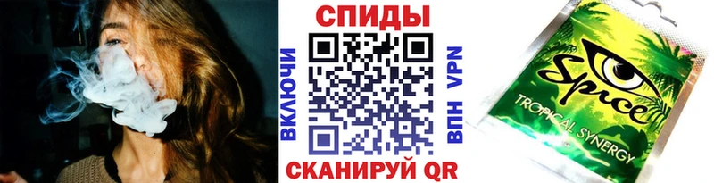 площадка клад  Евпатория  БУТИРАТ бутик  что такое  