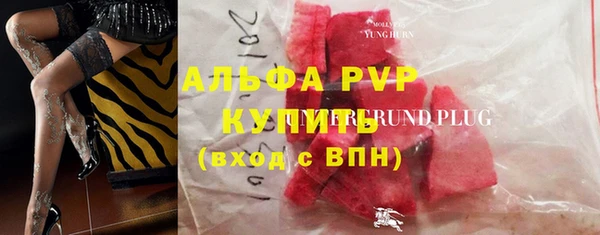 кокаин перу Гусиноозёрск