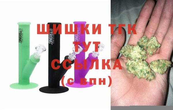 кокаин перу Гусиноозёрск