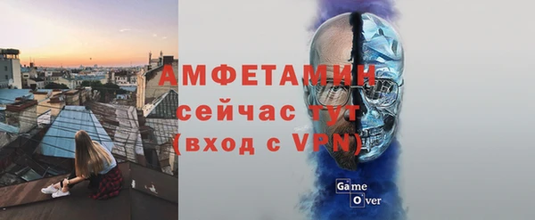 кокаин перу Гусиноозёрск
