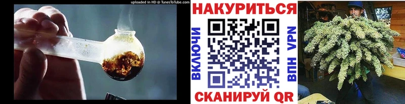Шишки марихуана Amnesia  Евпатория 